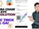 Sidra Cain KYC App Verification Trick | Crypto Mining Made Easy |how to earn money | sidra chain kyc