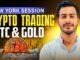 🔴 Crypto & Gold Live Trading | BTC , ETH , Gold  21 FEB #bitcoin #gold #eth            @Marketrader1