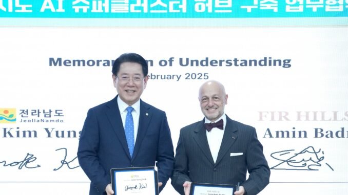 Photo of Governor Kim of the Jeollanam-do Province with Dr Amin Badr-El-Din at a MoU signing ceremony for the world's largest AI data centre being established in South Korea.