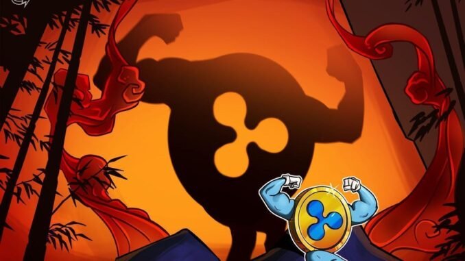 SEC’s XRP reversal a ‘victory for the industry’: Ripple CEO SEC’s XRP reversal a ‘victory for the industry’: Ripple CEO