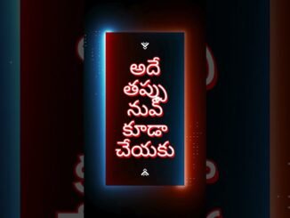 Crypto Telugu | Crypto Trader | Crypto | Crypto News Today | Crypto Mining | Crypto Mining Machine