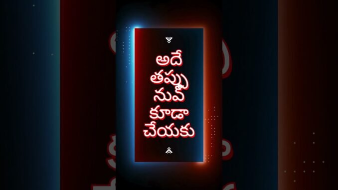 Crypto Telugu | Crypto Trader | Crypto | Crypto News Today | Crypto Mining | Crypto Mining Machine