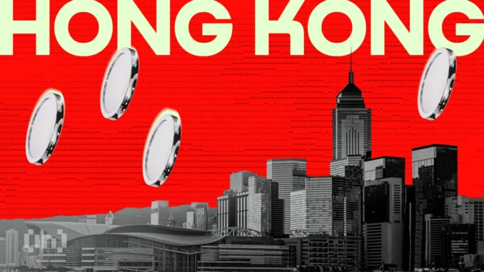 Hong Kong Arrests 12 in $15 Million Crypto Laundering Plot Hong Kong Police Busts a Major $15 Million Crypto Laundering Plot