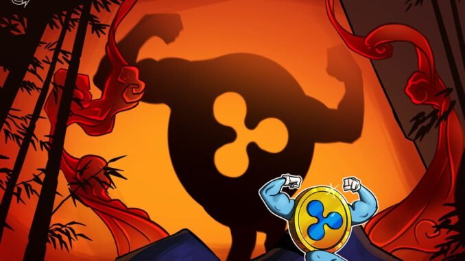 Judge’s settlement rejection has no effect on legal victory