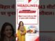 AI News by जाॅनसन पेंट्स कम्पनी  ।  @johnsonpaintscompany4272 #johnsonpaintscompany