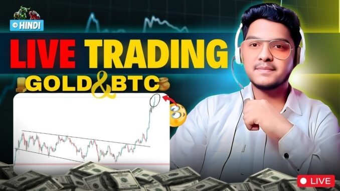 CRYPTO LIVE TRADING BASED PRICE ACTION  |BITCOIN LIVE SCALPING 06 june 2025 #btc #live  @shivam0319