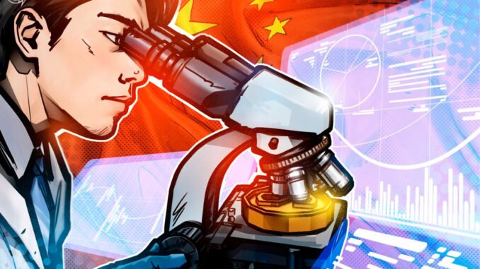 Shenzhen Warns Against Stablecoin Scams