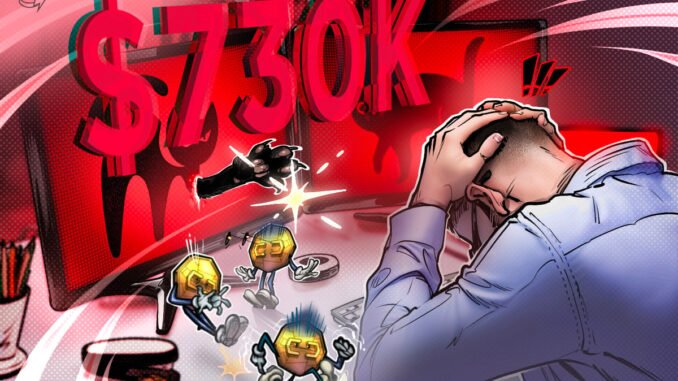 SuperRare $730,000 exploit was easily preventable — Experts weigh in