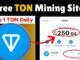 Free TON Coin Mining Site 2025 🤑 | Crypto Cloud Mining | Crypto Mining Platform | Crypto