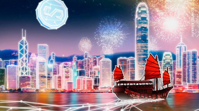 China Tech Giants Halt Hong Kong Stablecoin Plans Amid Beijing China Tech Giants Halt Hong Kong Stablecoin Plans Amid Beijing Concerns