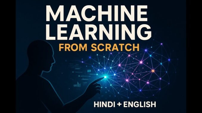 Machine Learning Course for Beginners (2025) | Learn AI & Data Science from Scratch [Trailer]