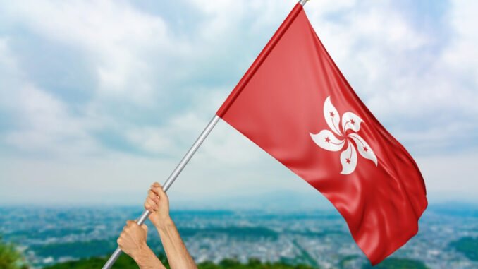 Hong Kong Banks Implement New Measures for Tai Po Fire Victims