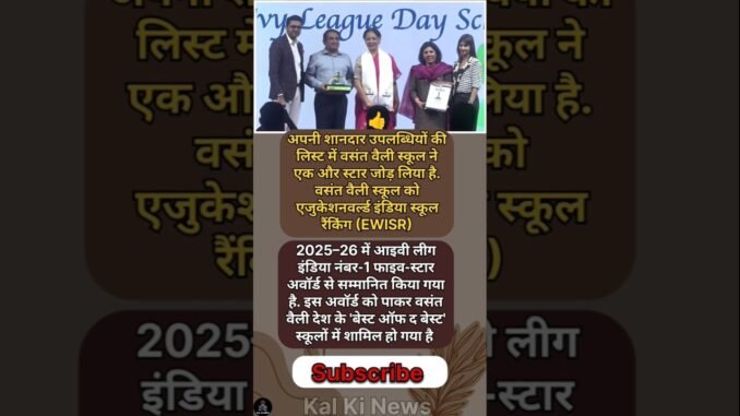 #shorts#cricket #rcb#news #facts #indvsengt20#ipl #motivation#latest#lsg #viratkohli#Ai#viral#aajtak