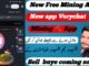 Verychat Mining Project | Complete Guide | Free Mining App 2026