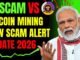 Android Phone Se Bitcoin Mining 2025 | Pi network | 🔥 Real Hai Ya Fake? | Jalandara Info