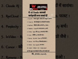 Ai tool for beginners