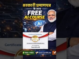 Free AI Course For Beginners   #course #ai #newmusic #music #dj #edm #automobile