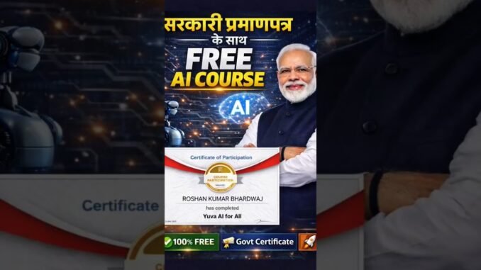 Free AI Course For Beginners   #course #ai #newmusic #music #dj #edm #automobile