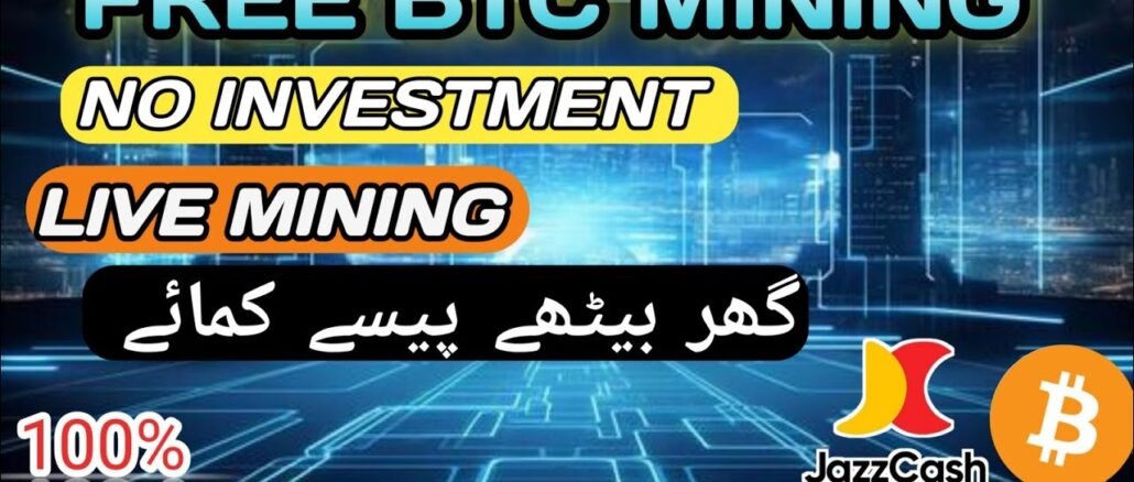 New Free Cloud Mining Sites 2026 | Earn Free Crypto | Bitcoin Mining