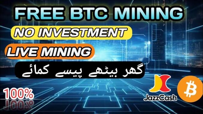 New Free Cloud Mining Sites 2026 | Earn Free Crypto | Bitcoin Mining