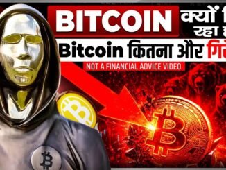 BITCOIN ALERT!! | Bitcoin Dump ? CRYPTO NEWS TODAY | BITCOIN PRICE UDPDATE | CRYPTO NEWS TODAY ?