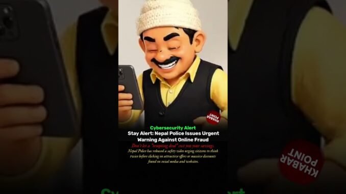 Cybersecurity Alert #news #khabarpoint #ai #unfreezmyaccount #fyp