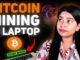 How to Mine Bitcoin in Laptop in 2026🚨| Full explained Bitcoin mining