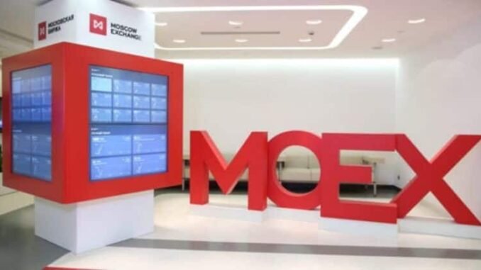 Moscow Exchange to add XRP, BNB, Solana, TRON to its crypto index roster next week