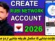 RUBI Network Account Create 2026 | Rubi Wallet Kaise Banaye Complete Guide | Honest Review