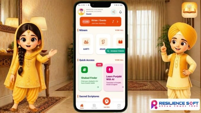 The Smartest Way to Learn Punjabi: AI Guide for the Punjabi Samaj App