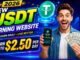 2026 New Crypto  USDT Website Review |  Step-by-Step Guide for Beginners | Honest Review