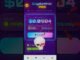 2026's Best Free Bitcoin Mining App 🚀