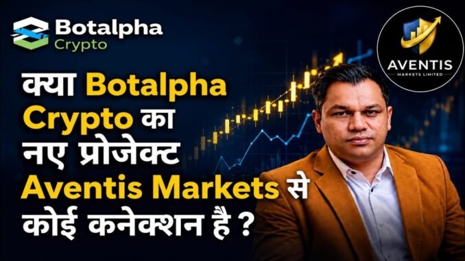 Botalpha Withdrawal Update | Mine Crypto Update | Aventis Markets Ltd ? | Withdrawal Update