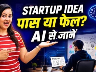 ChatGPT से Startup Idea Validate कैसे करें? | Step-by-Step AI Guide for Founders | AI Ki Pathshala