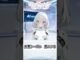 【AI NEWS】充電ケーブル 発見される