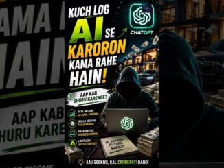 2026 Mein AI Se Online Earning Kaise Kare? | Beginners Guide #tariqaio #trendingshorts #shorts