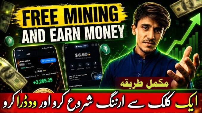 New Free Mining App | ATF Mining on Telegram | Start Mining & Withdraw