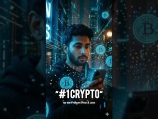 Crypto Kya Hai? 30 Sec Mein Samjho 🔥CryptoSe Log Paisa Kaise Kama Rahe Hain?😱Bitcoin Kya Hai?#shorts