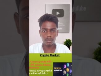 Crypto Market for beginners।