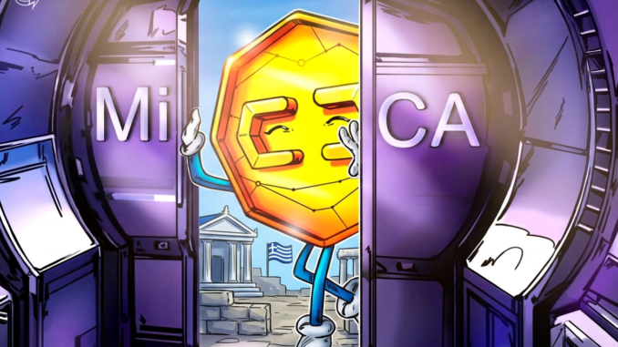 Cointelegraph