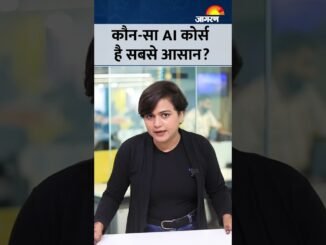 Free AI Course in Hindi | सबसे आसान AI कोर्स Beginners के लिए