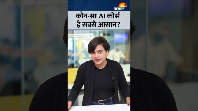 Free AI Course in Hindi | सबसे आसान AI कोर्स Beginners के लिए