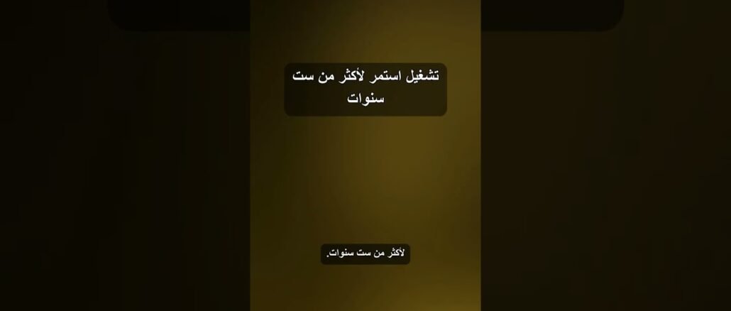 بنينانس ستغلق خدمات تعدين العملات الرقمية